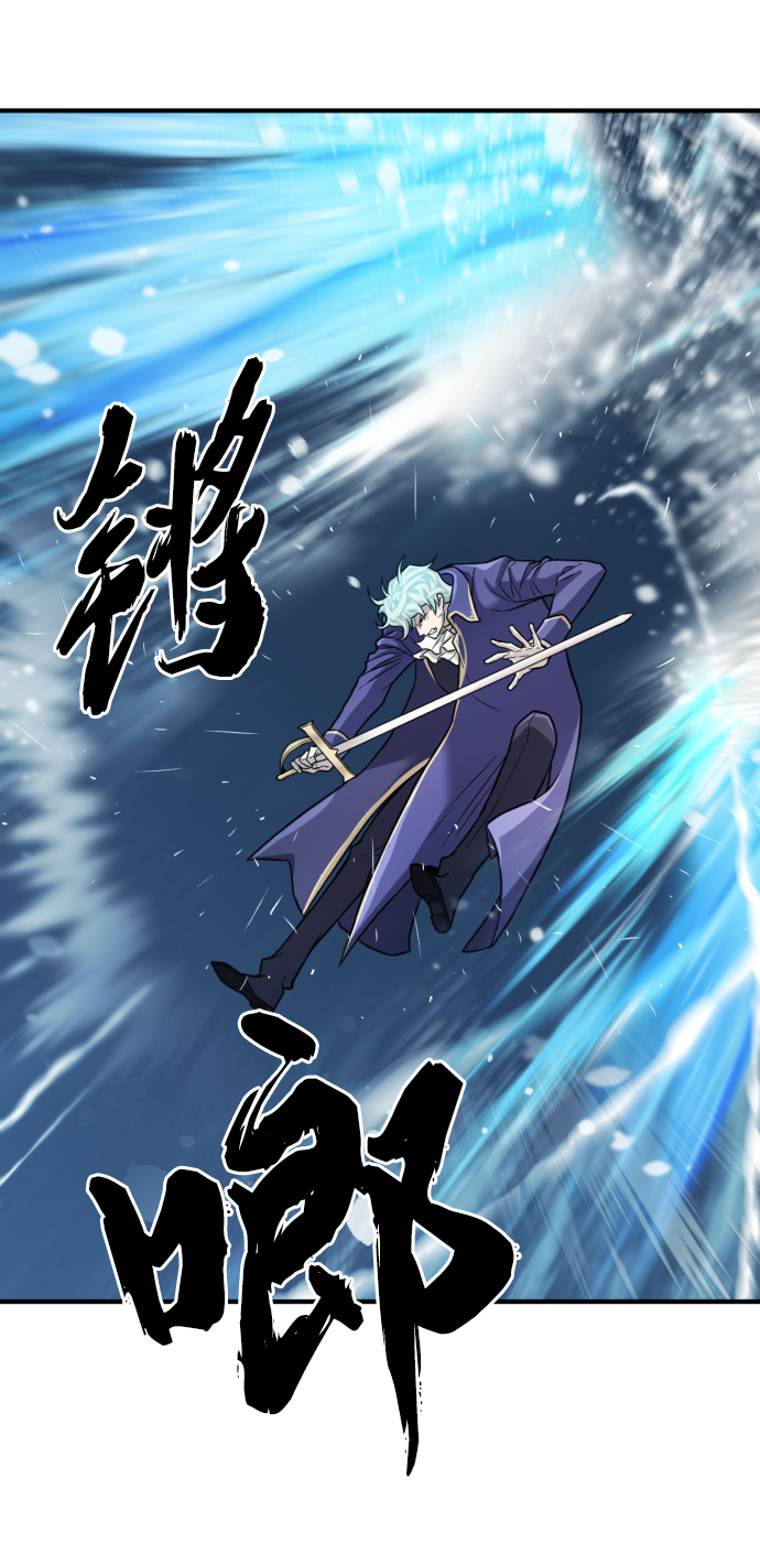 第29话58