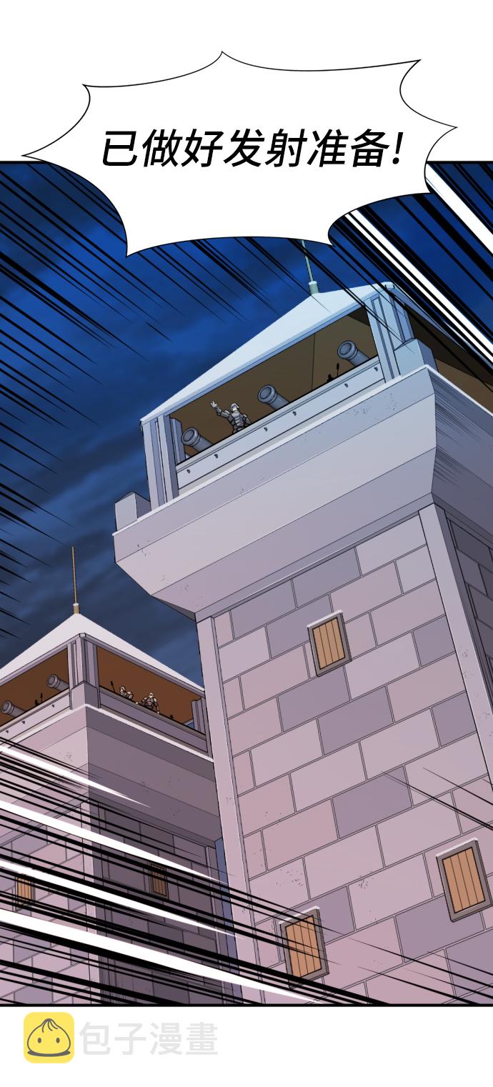 第29话24