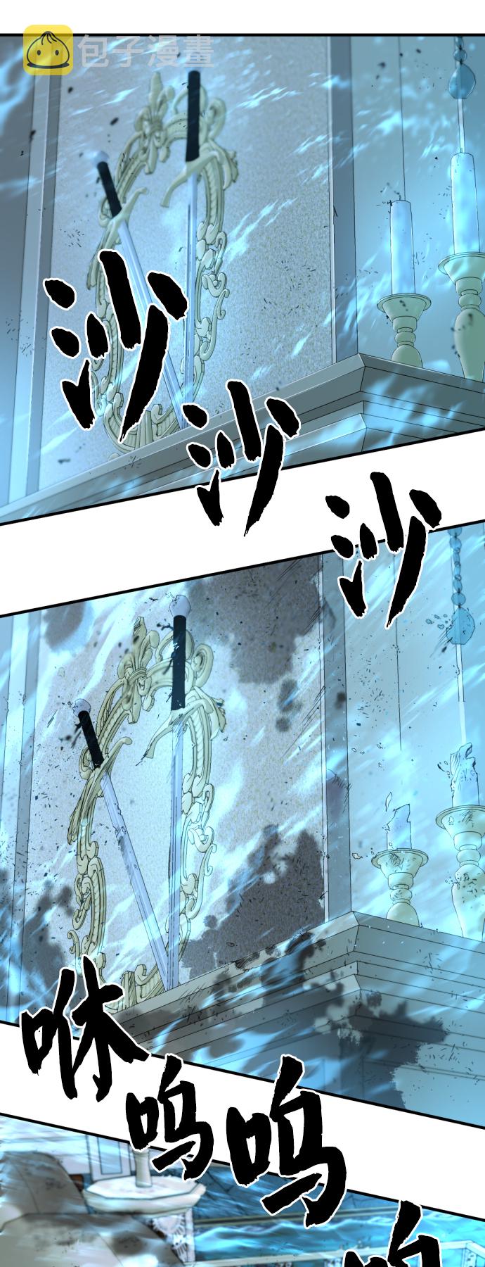 第46话18