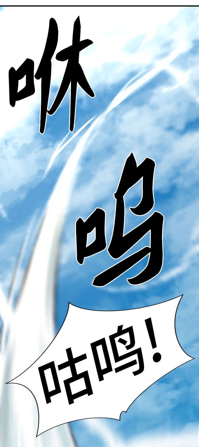 第68话71