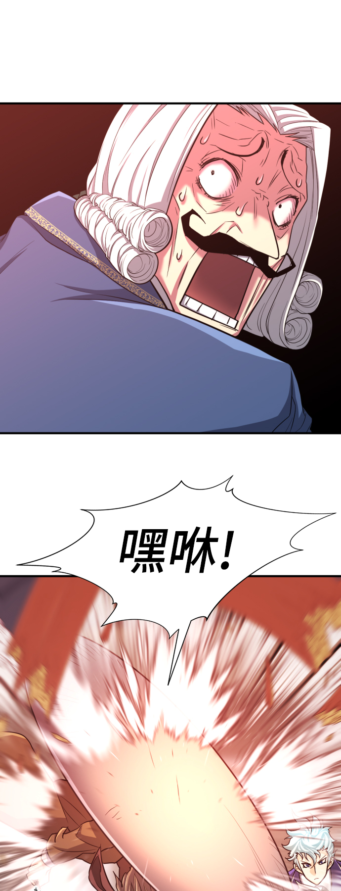 第50话7