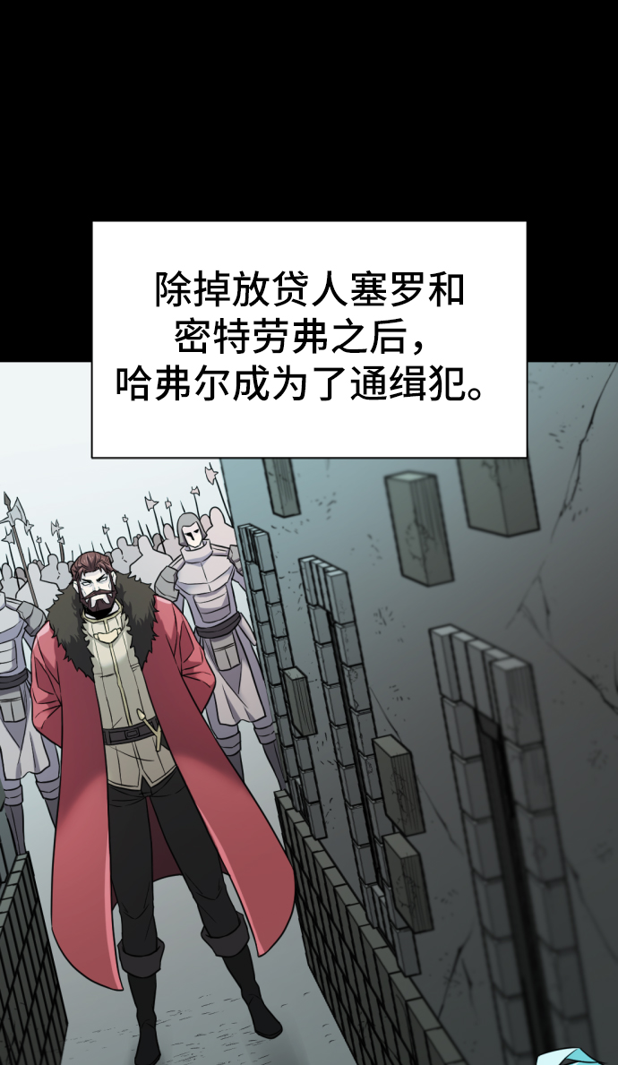 第25话36