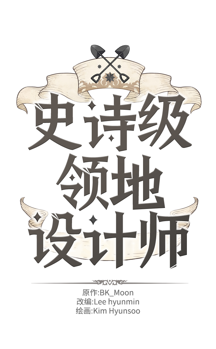 第15话1