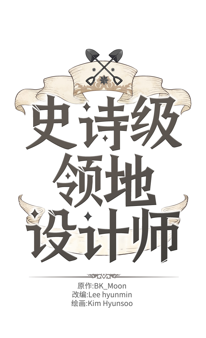 第63话1