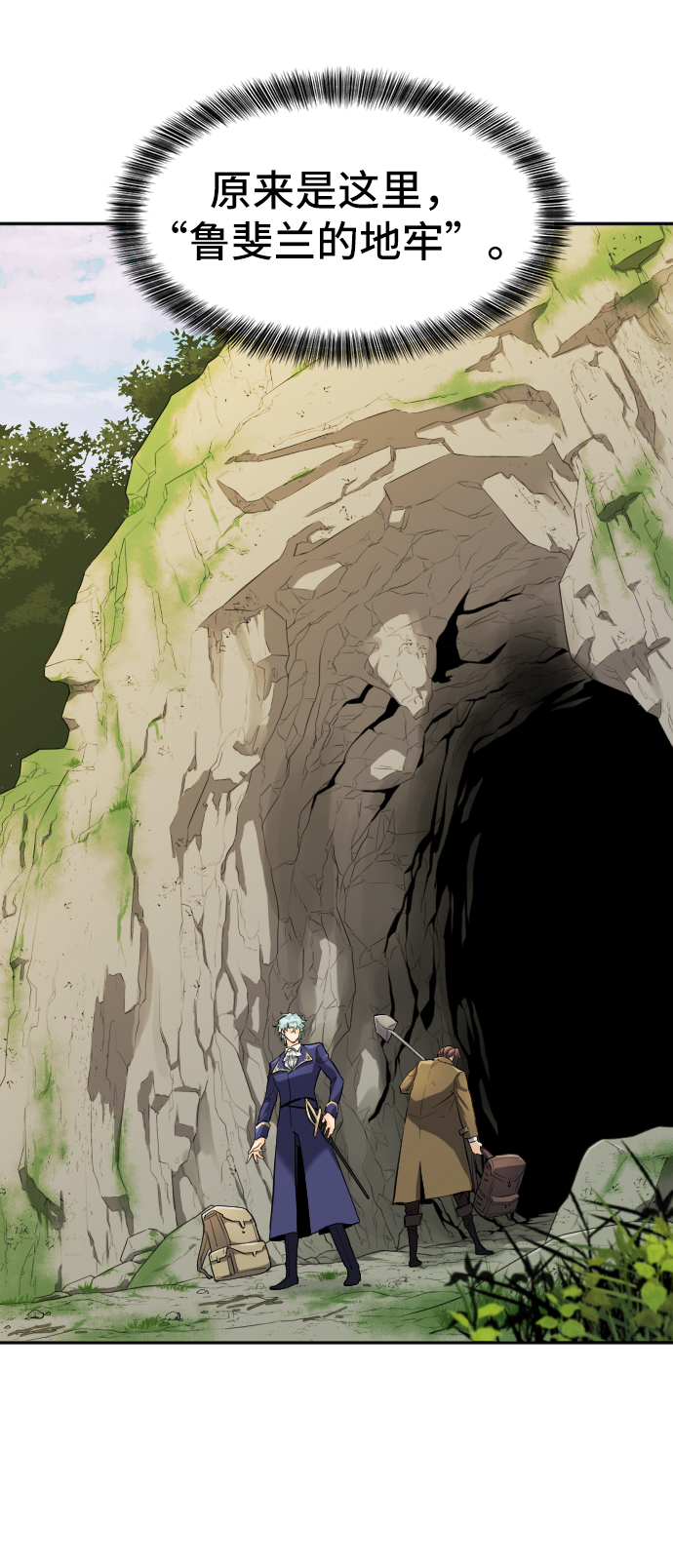 第15话6