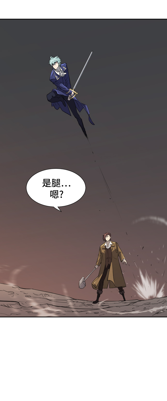 第15话80