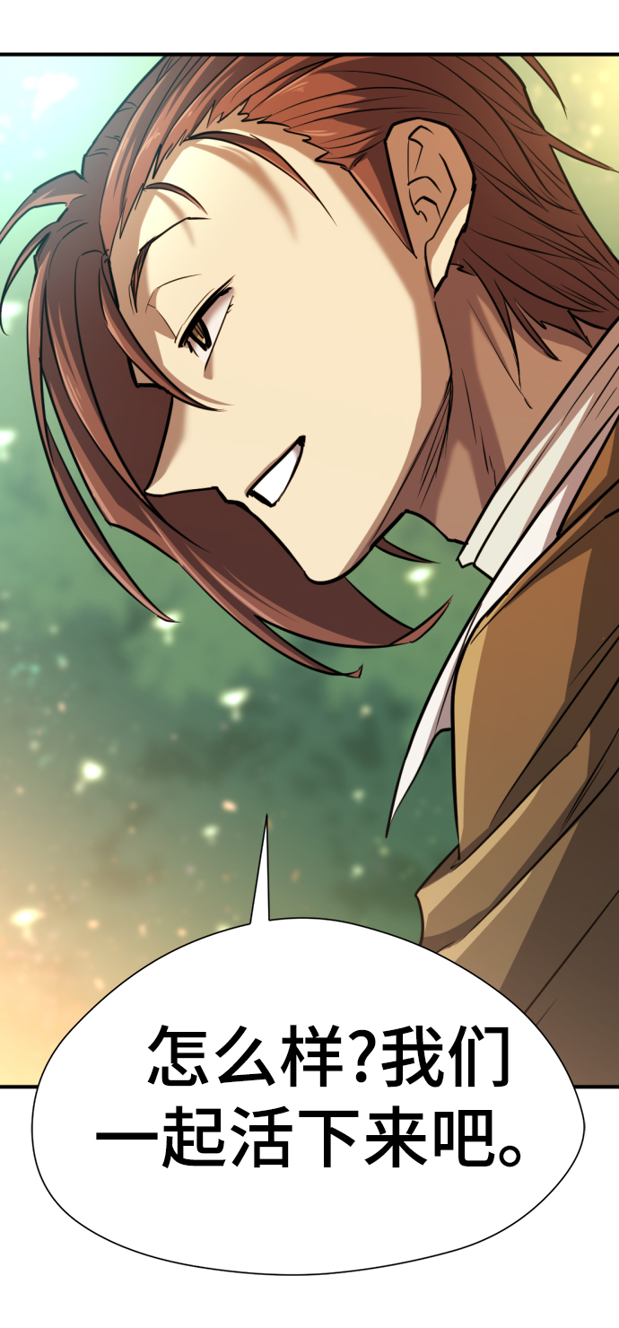 第65话71