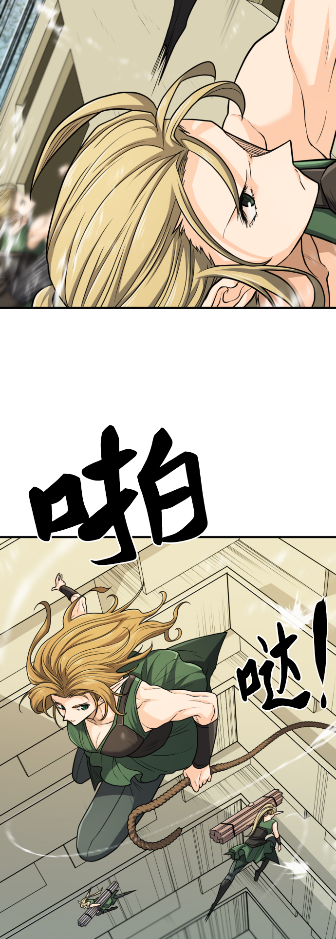 第66话62
