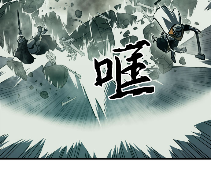第22话8