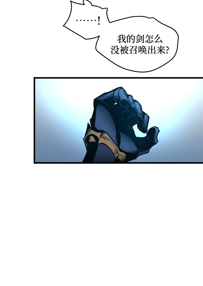 第1话72