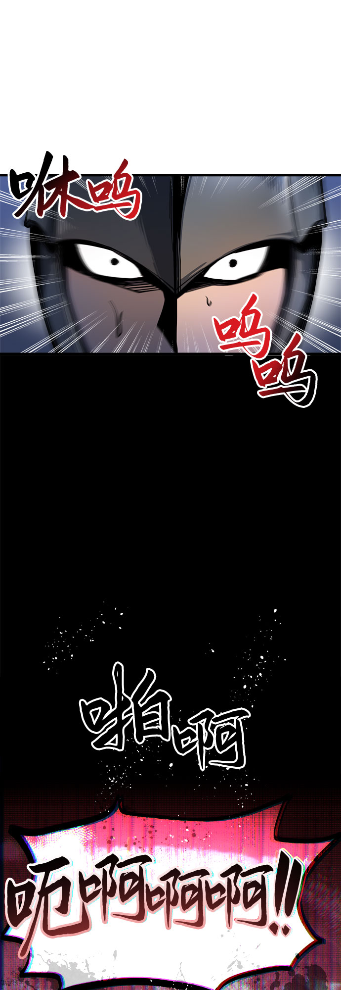 第3话123