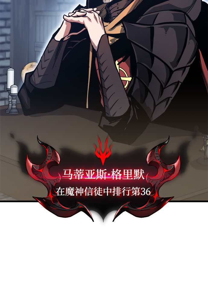 第18话40