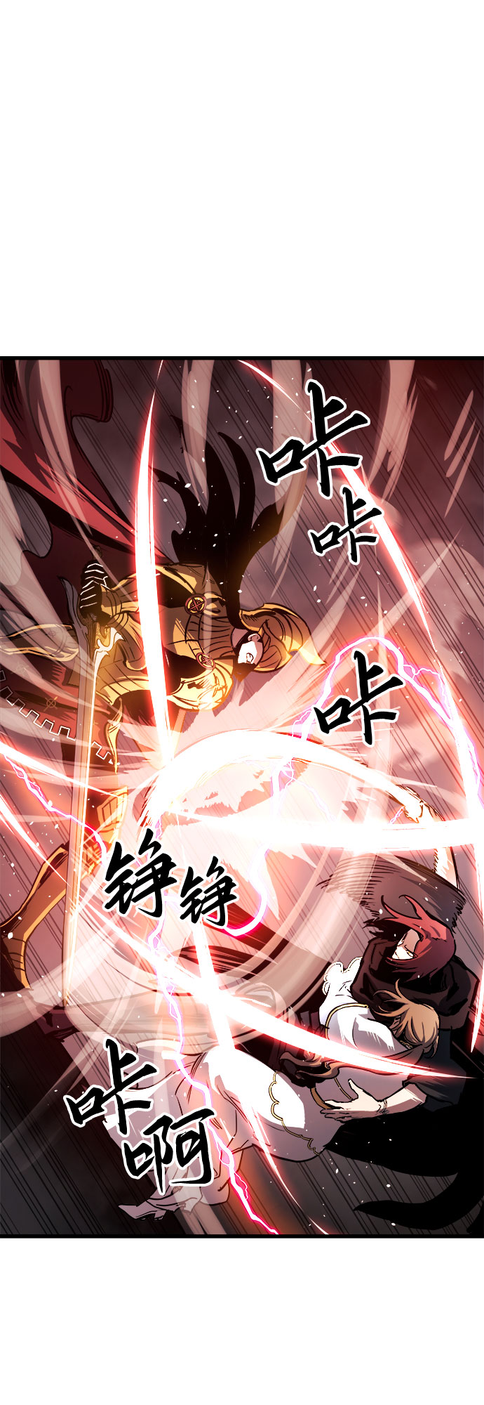 第36话44