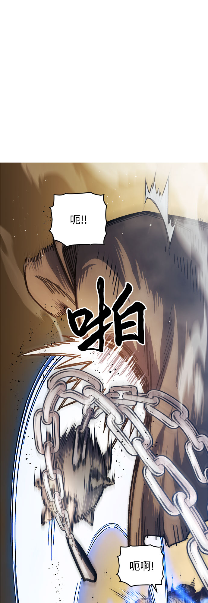 第6话100