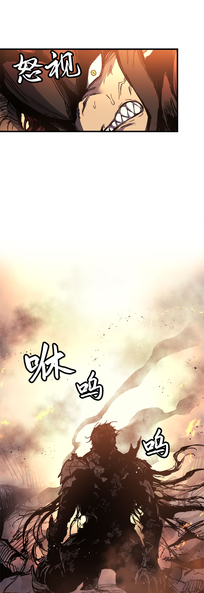 第1话52