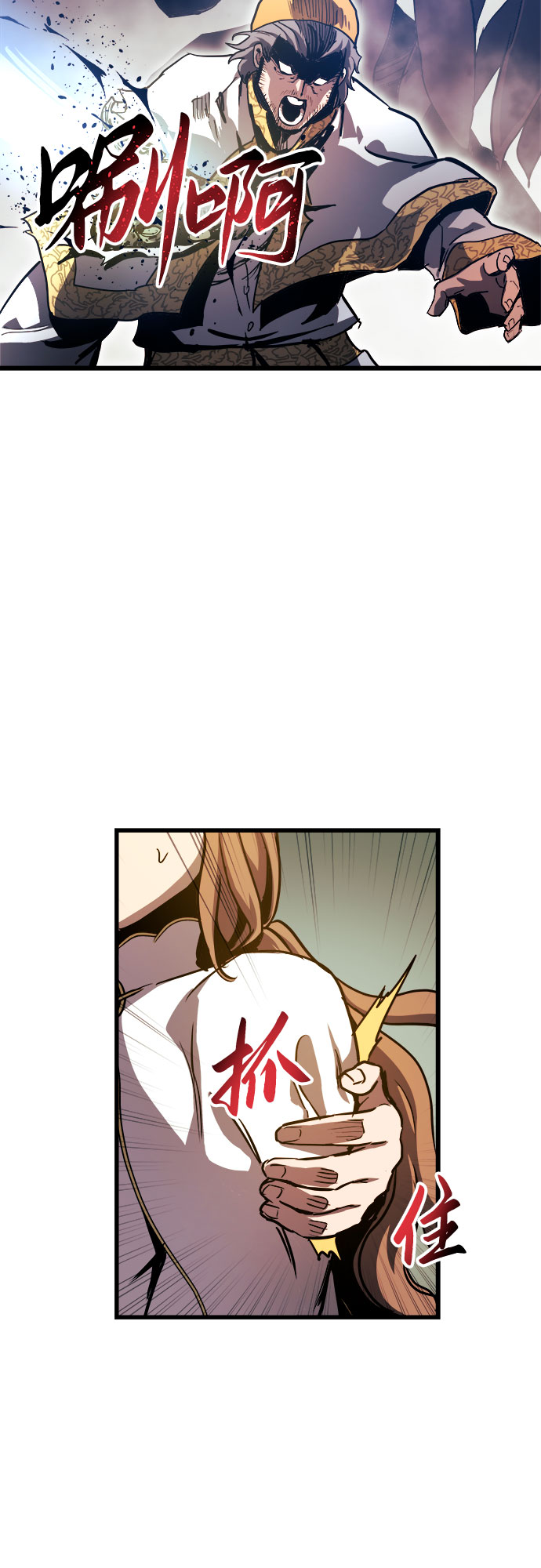 第36话41