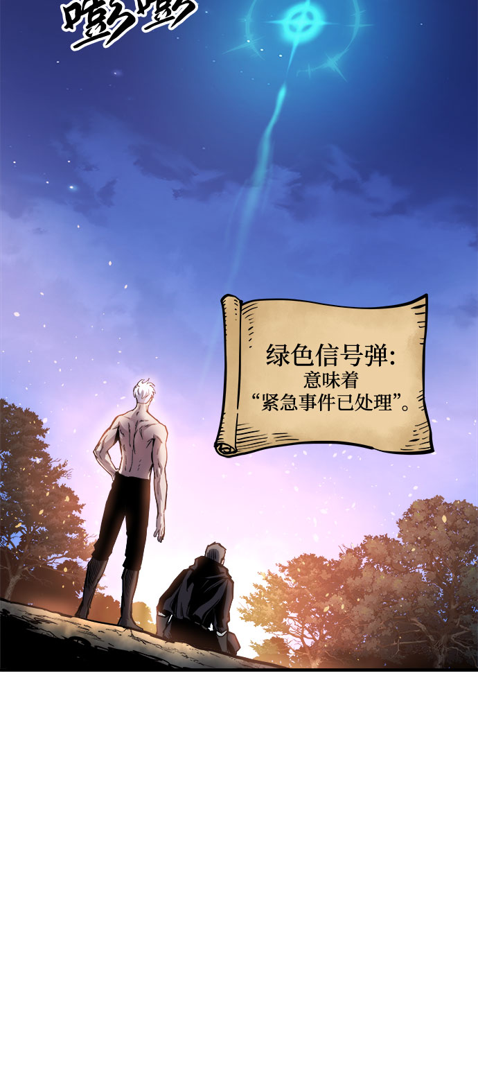 第14话115