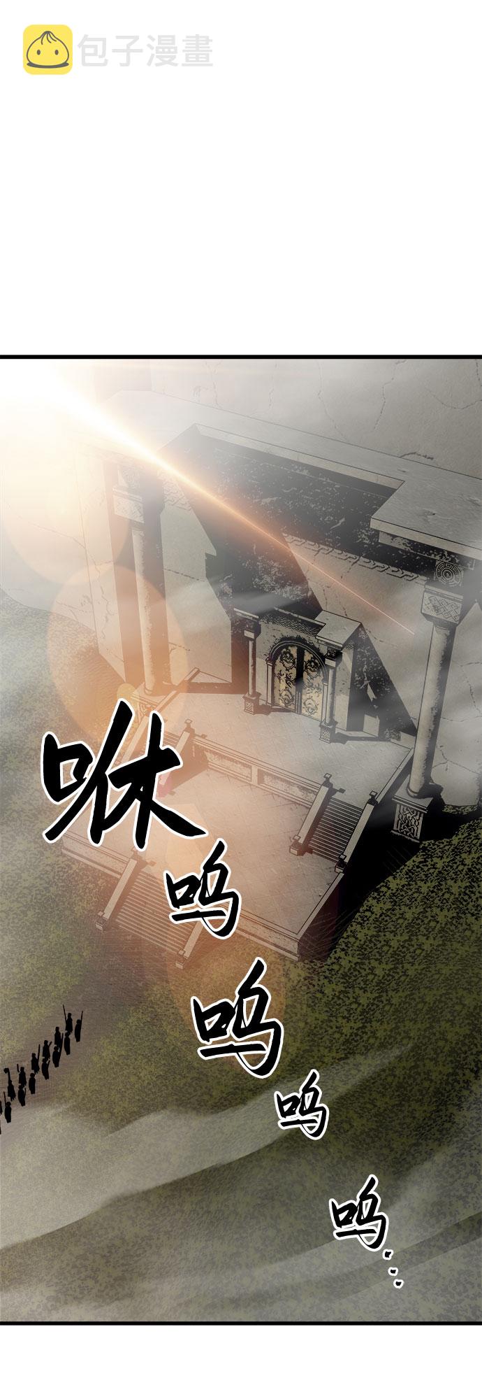 第21话38