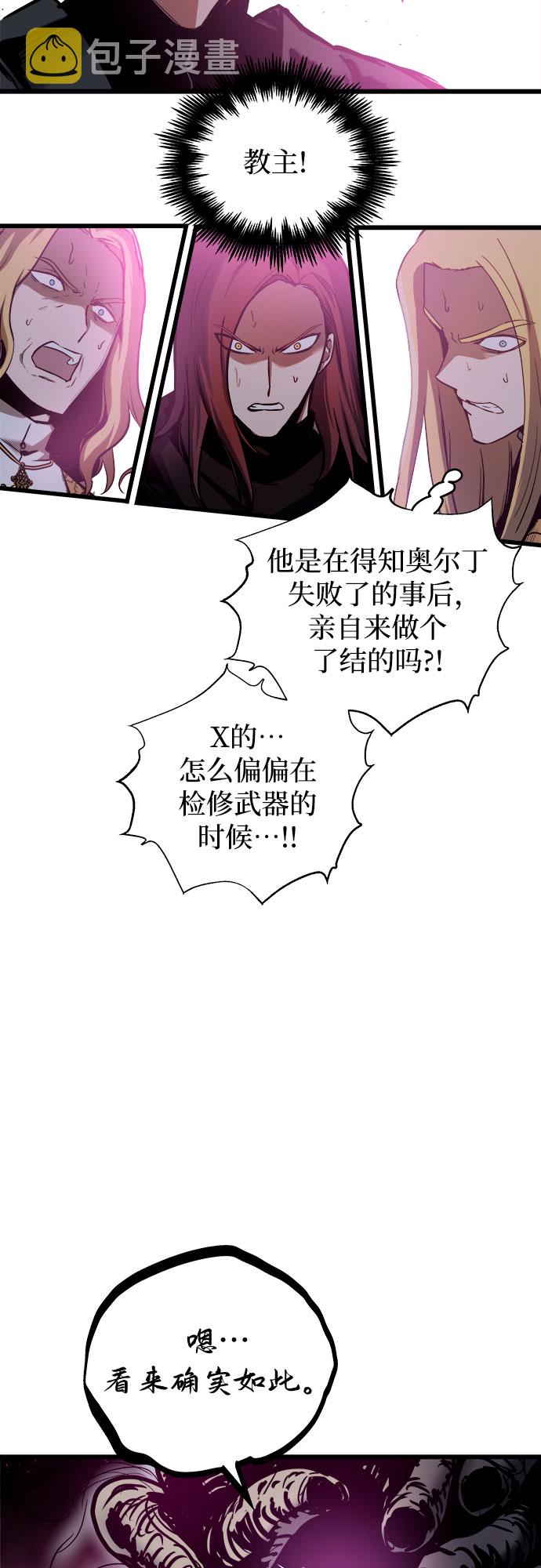 第43话1