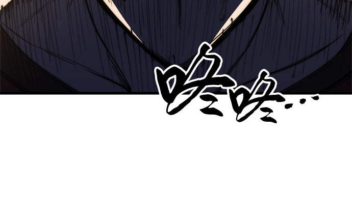 第8话45