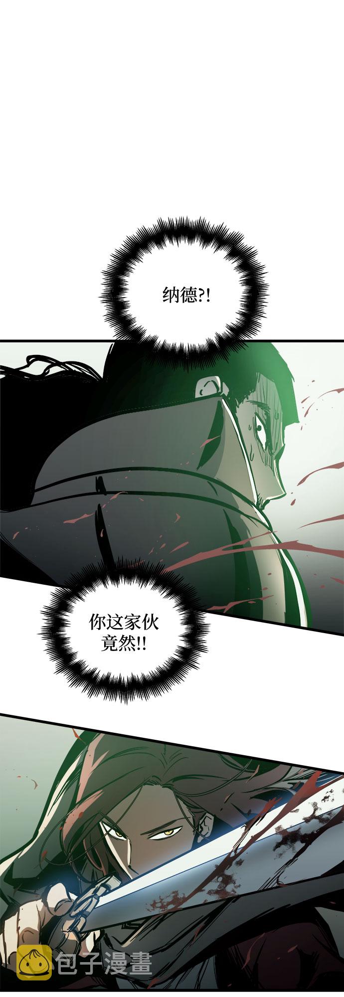 第23话50
