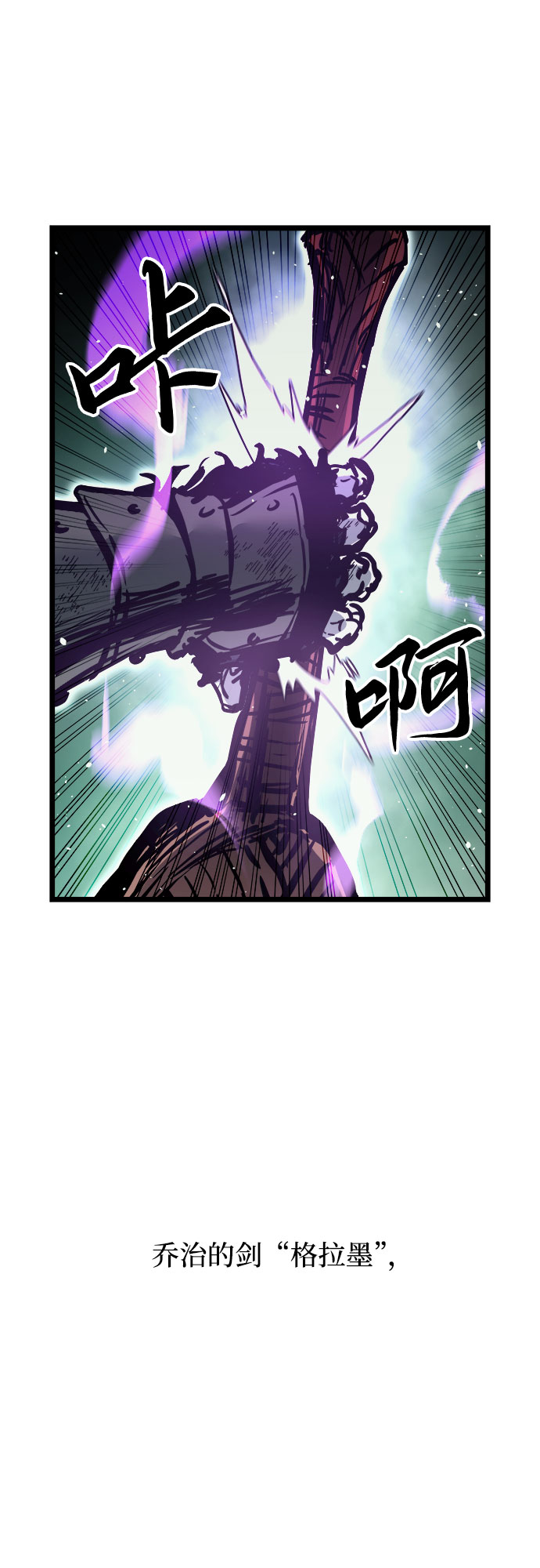 第34话12