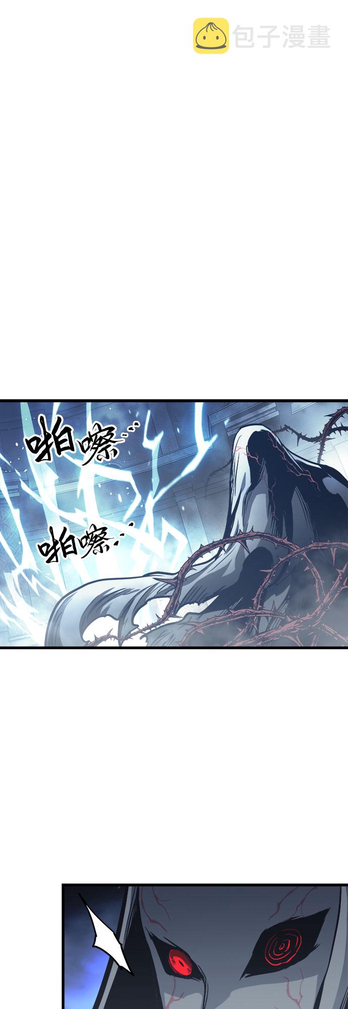 第29话35