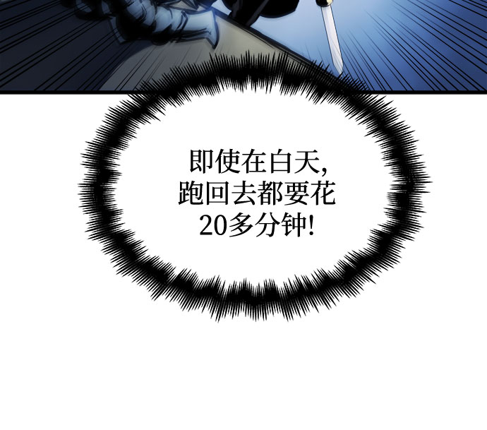 第14话63