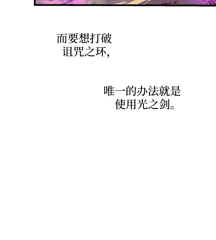 第43话29