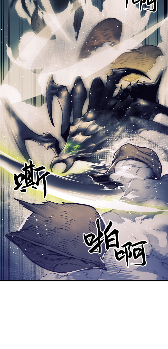 第11话28