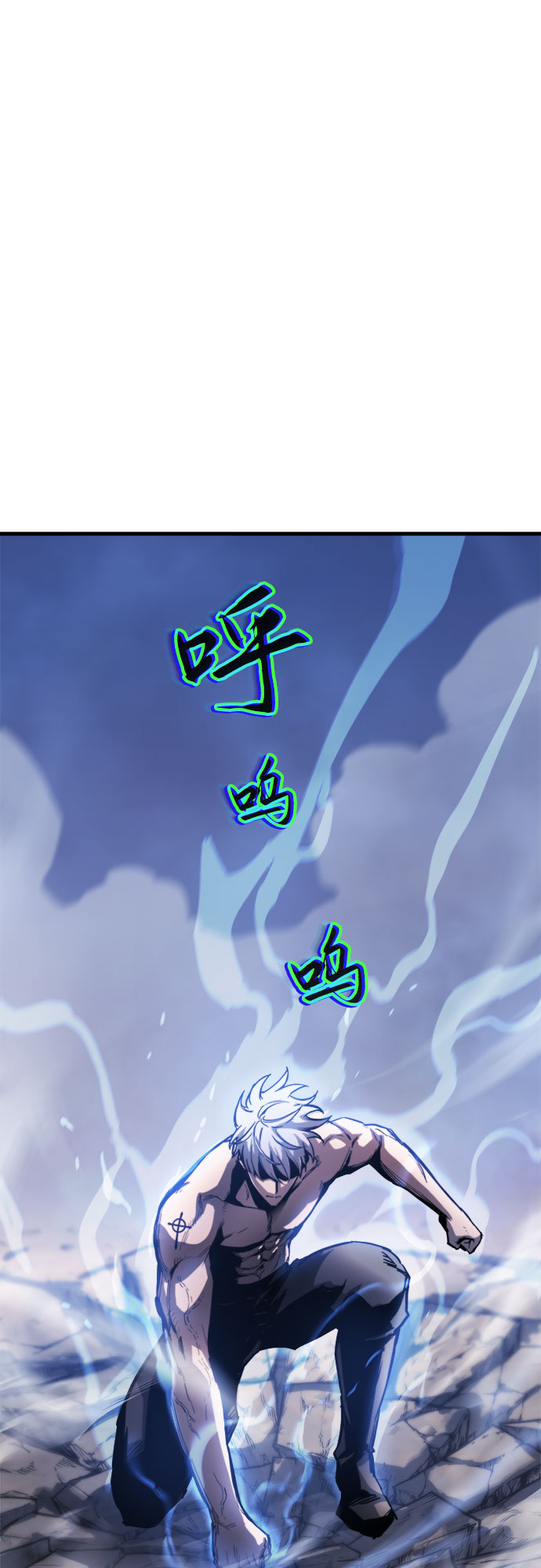 第14话73