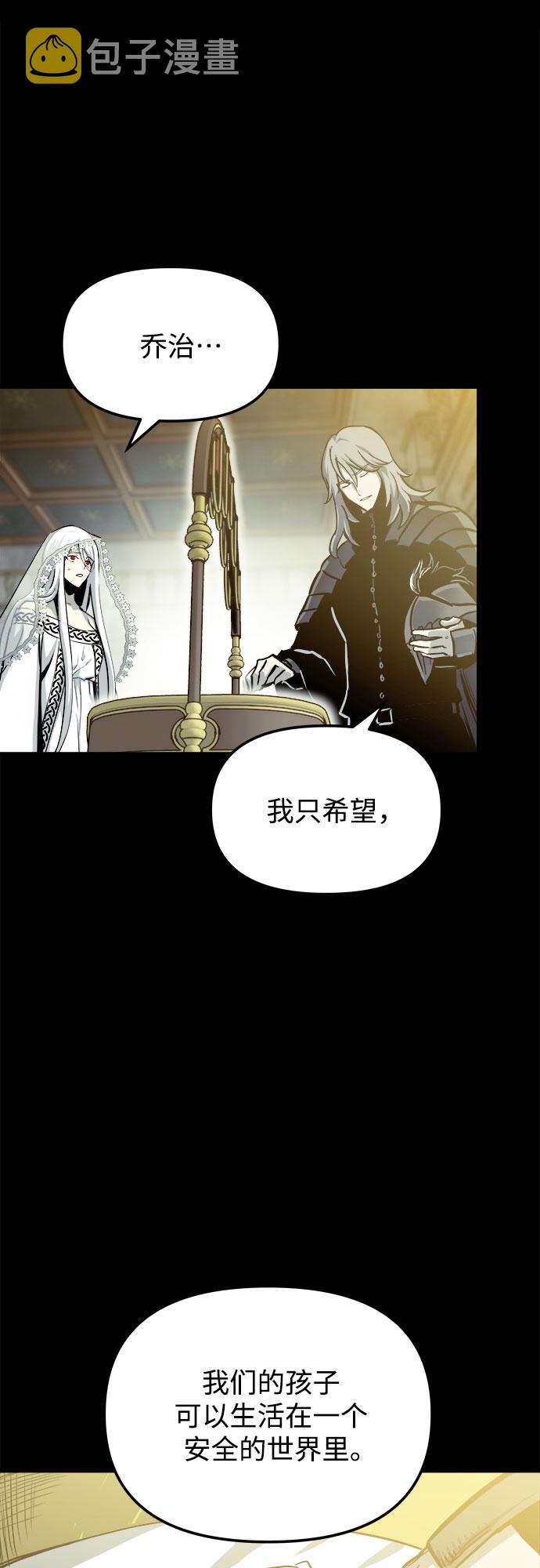 第31话20