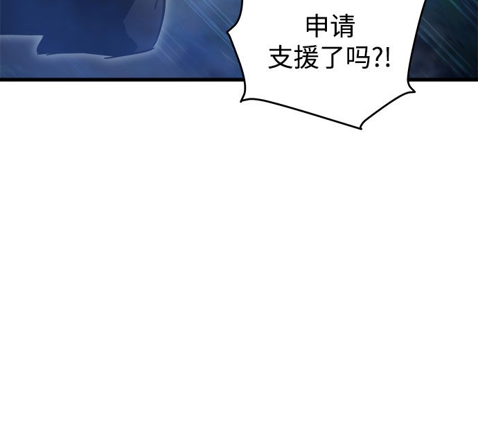 第14话59