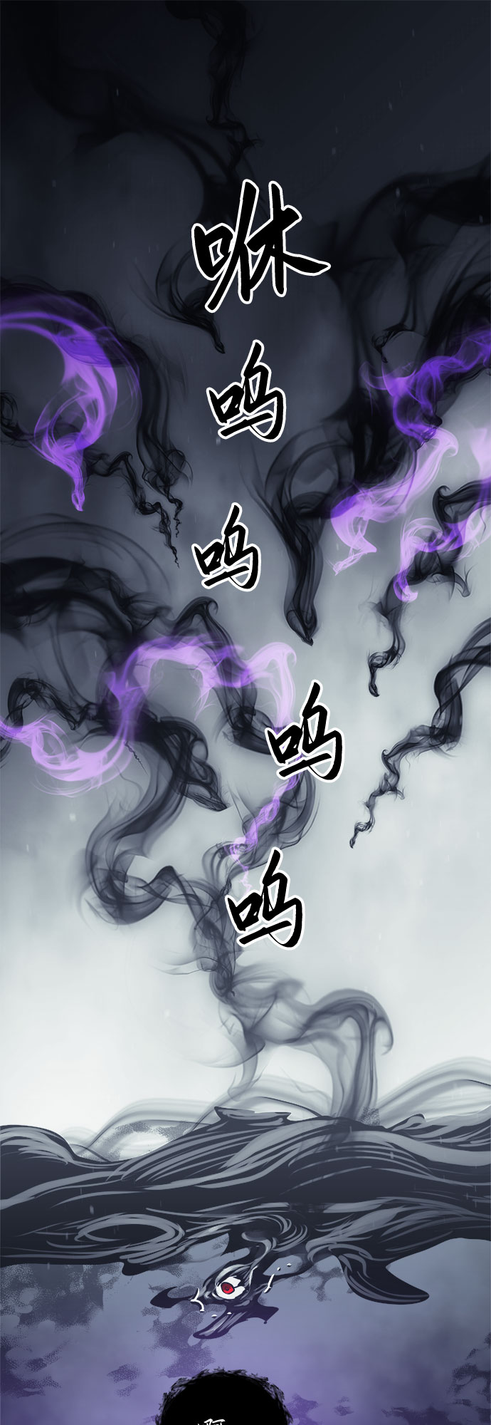 第27话38