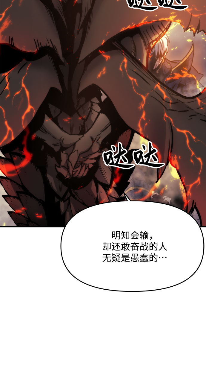 第1话16
