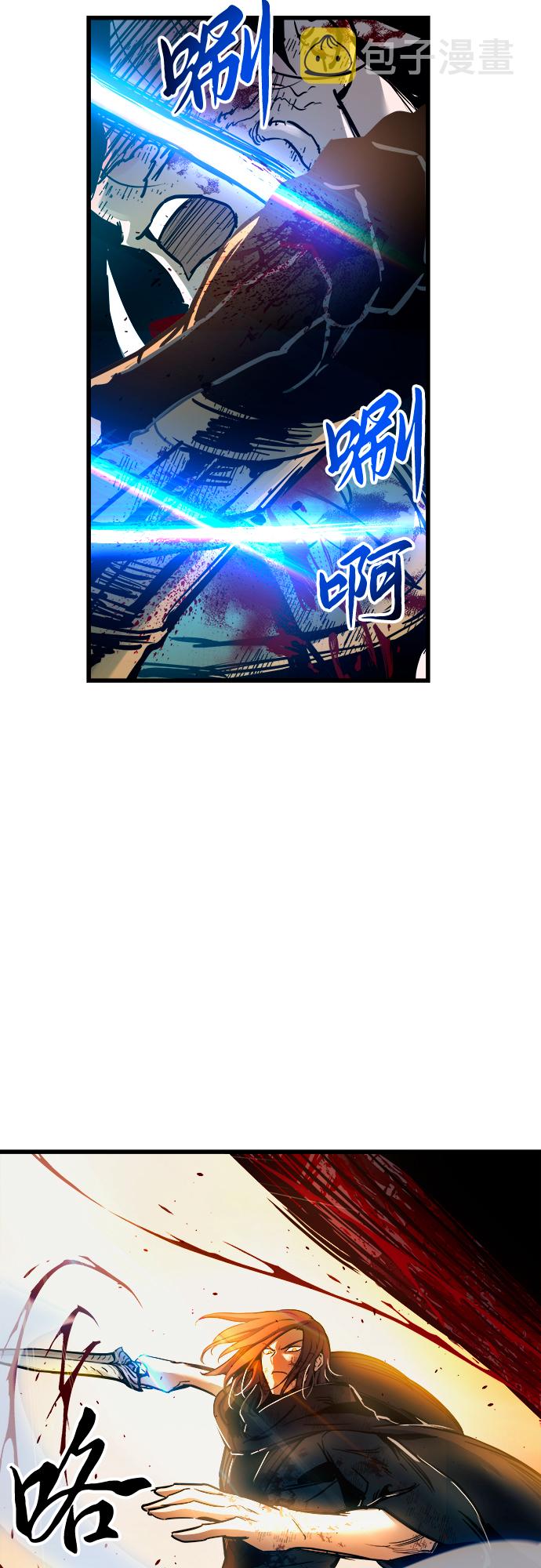 第41话64