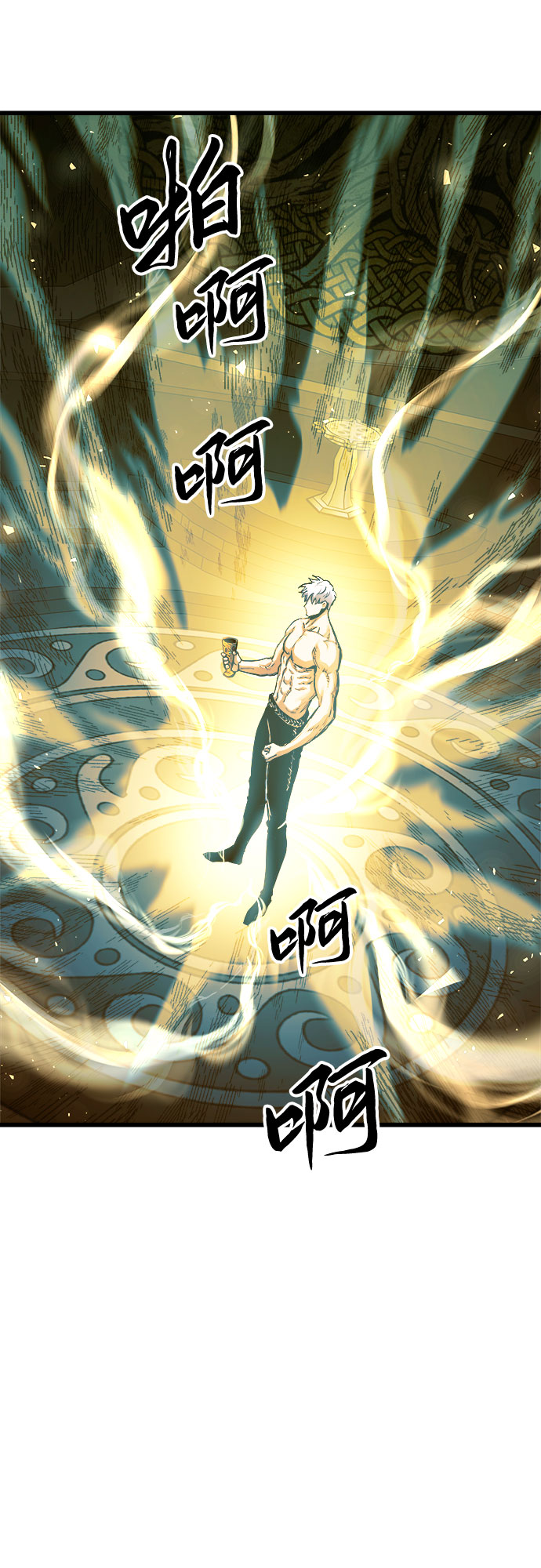 第58话19