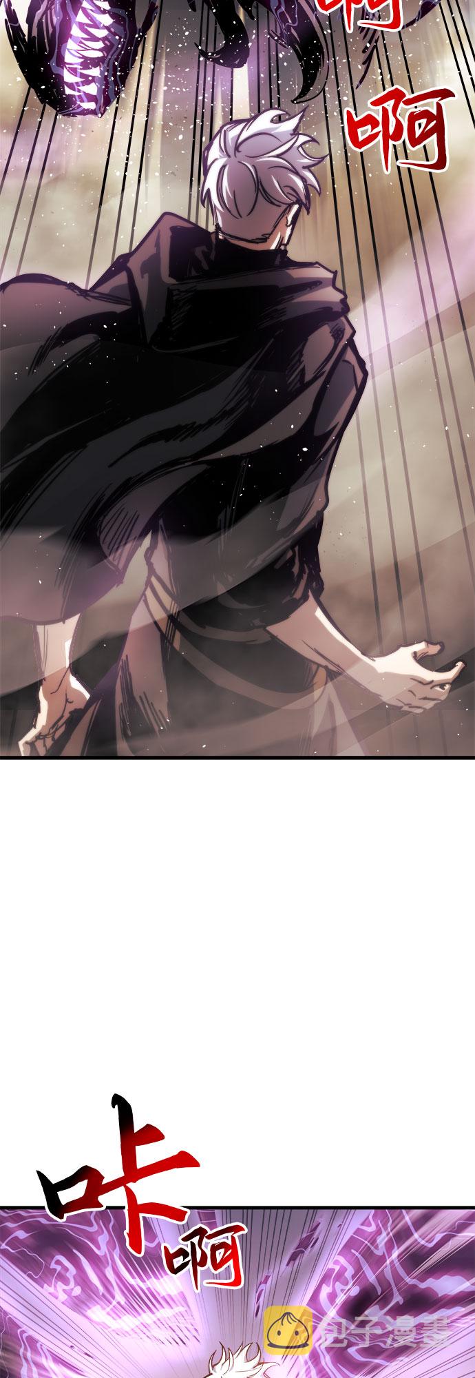 第16话18