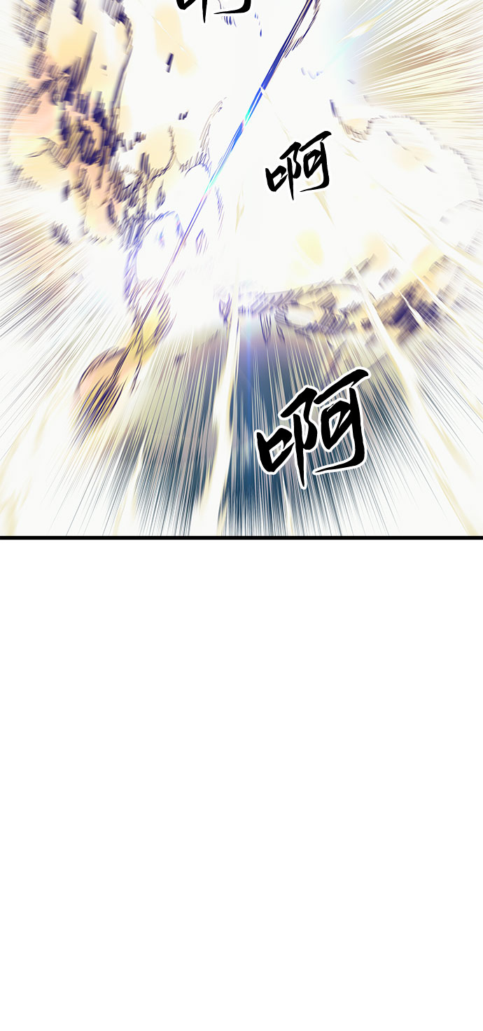 第59话9