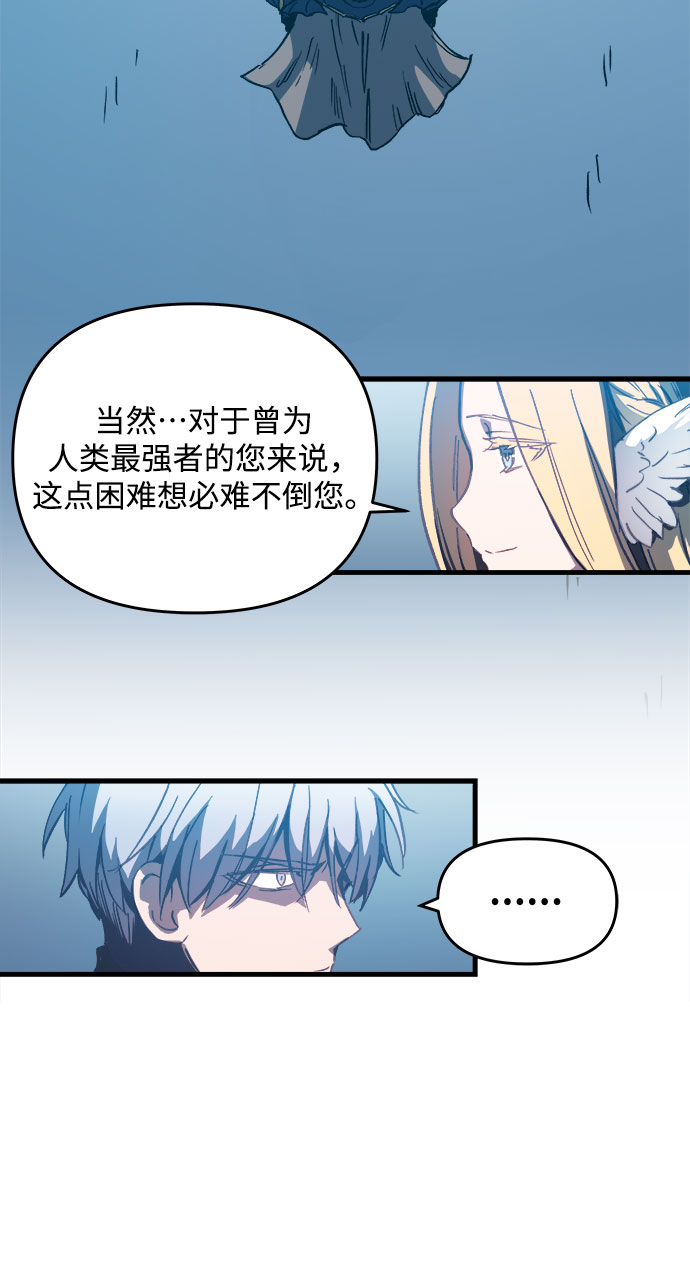 第1话79
