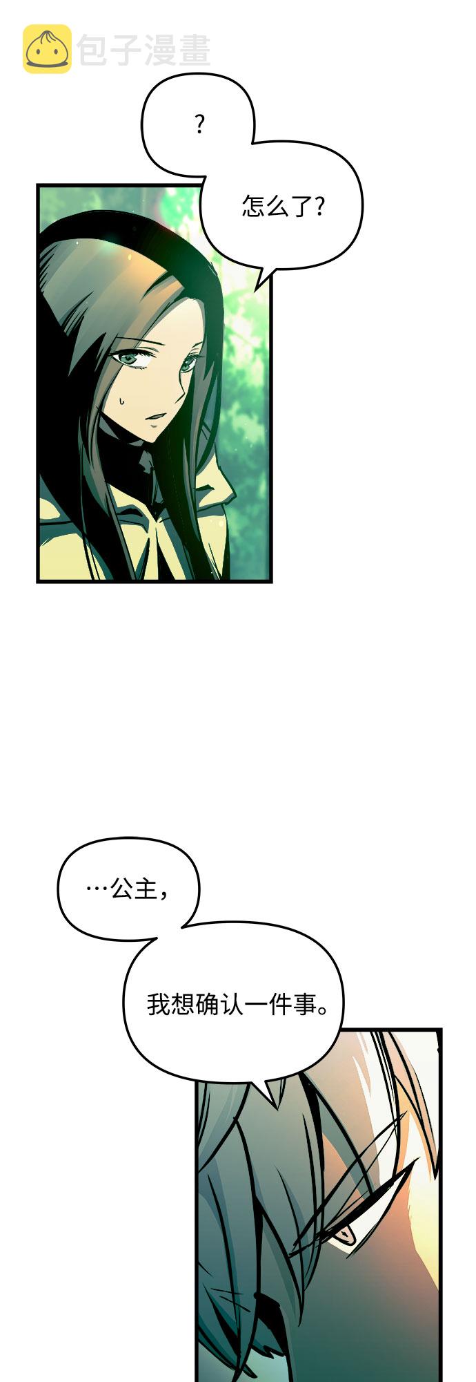 第53话65