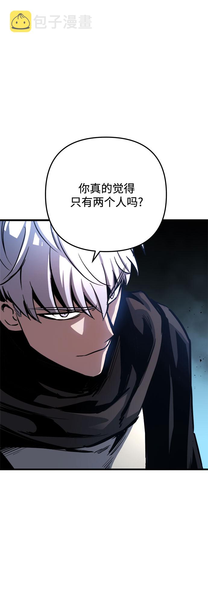 第17话60