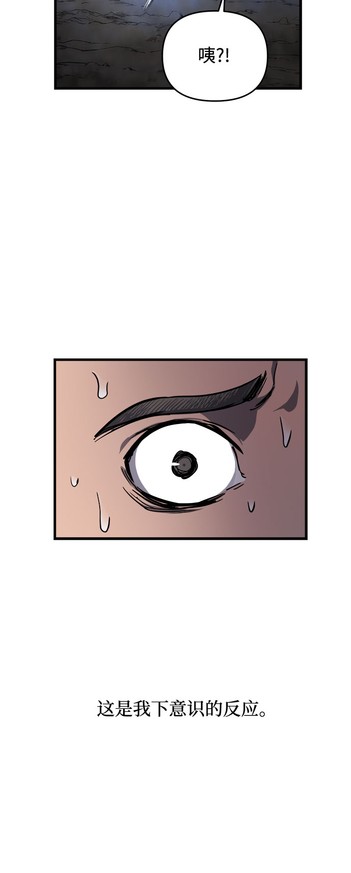 第14话92