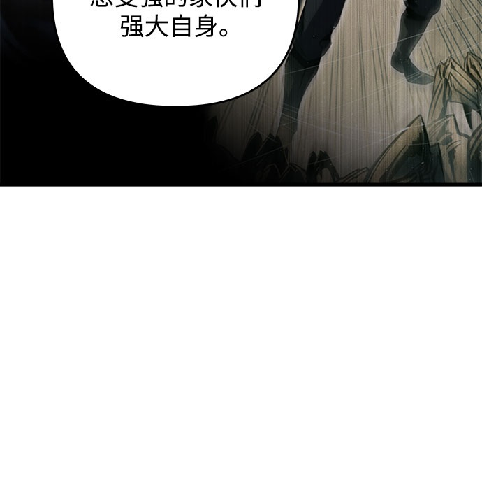 第16话57