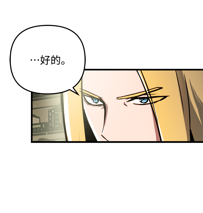 第42话44