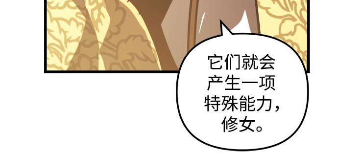 第35话41