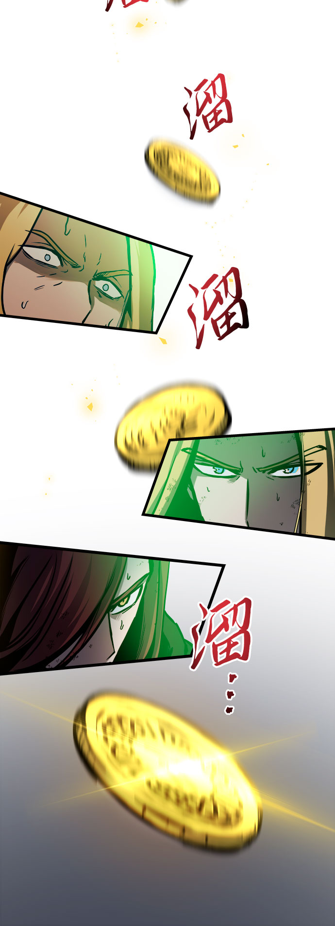 第43话56