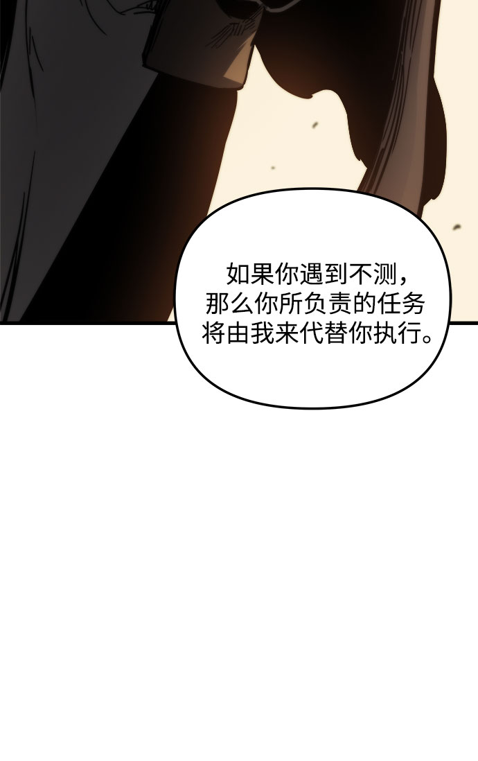 第18话14