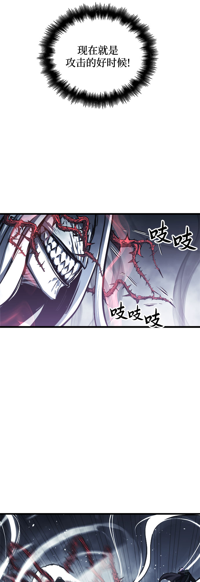 第26话55