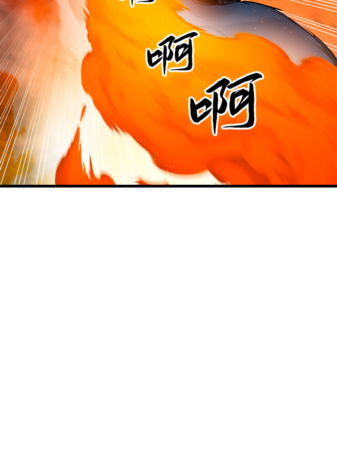 第40话16